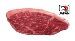 Sutcha Rump Steak Wagyu from Japan, A5+ Grade