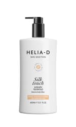 Helia-D Skin Selection Intensive body lotion for dry, extra dry skin 400 ml