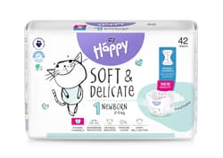 Bella Baby Happy Newborn disposable diaper, size: 1, (2-5kg)