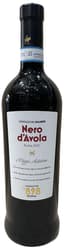 Nicosia - Nero d'Avola