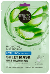 Organic Shop Hidratáló és helyreállító fátyolmaszk aloe verával és hialuronsavval 25g
