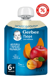 Nestlé Gerber apple-pumpkin-apricot fruit puree