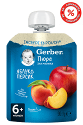 Nestlé Gerber apple-peach fruit puree