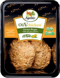 OliVchicken - Burger