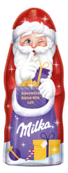 Milk chocolate Santa figure made using Milka alpine milk