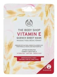 The Body Shop E-vitaminos fátyolmaszk
