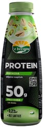 Vindija Pistachio Protein Drink, Lactosefree