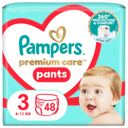 Size 3 (4-11 kg)