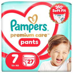 Size 7 (15+ kg)
