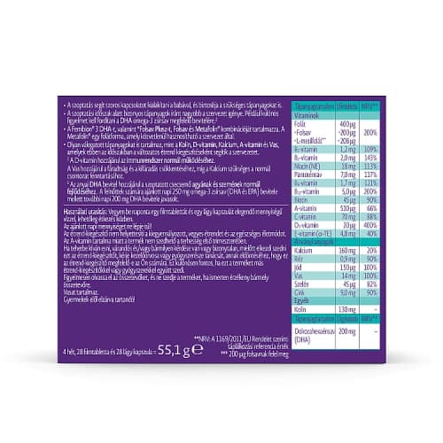 Femibion 3 film-coated capsules (4 weekly doses) 28 pcs+28 pcs