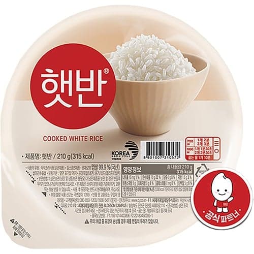 South Korea