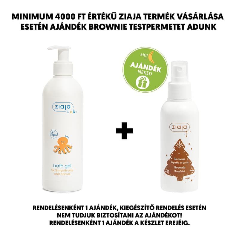 ZIAJA BABY BATH GEL FOR 3 MONTHS AND OLDER/DISPENSER 300 ml