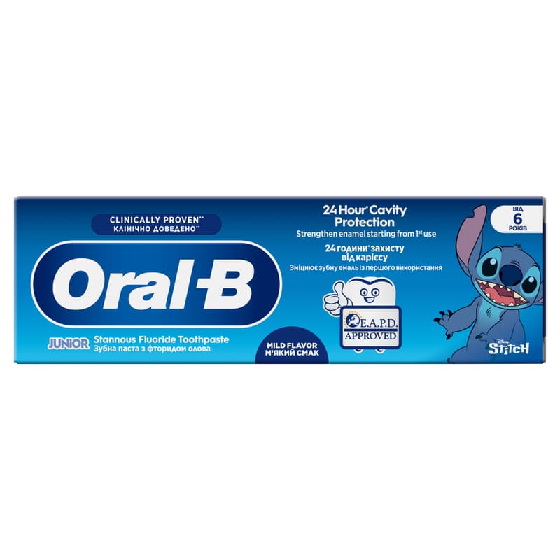 Oral-B Pro Junior Gyerekfogkrém (6-12 éveseknek), 75 ml