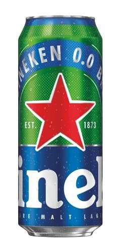 Heineken alkoholmentes világos sör 0,0%