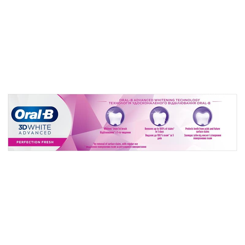 Oral-B Toothpaste 3D White Luxe 75ML