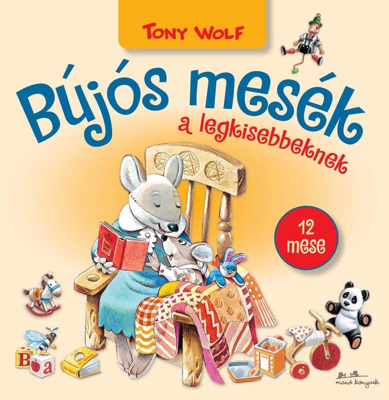 Snuggly tales for the little ones