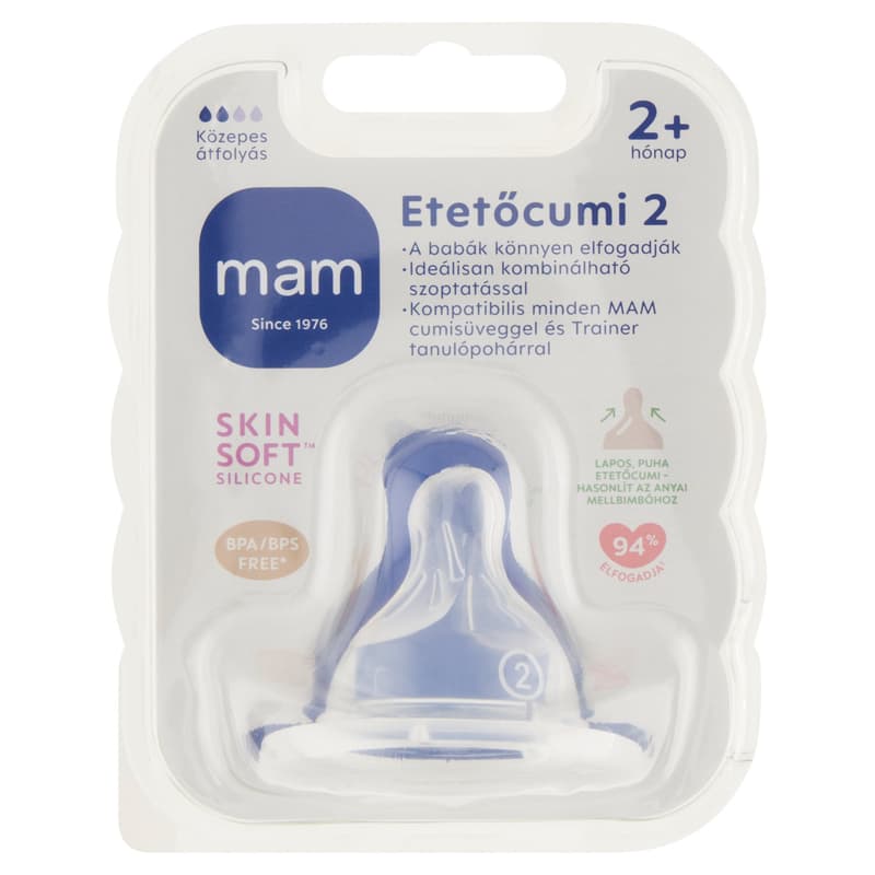 Mam pacifier 2+ months (2)