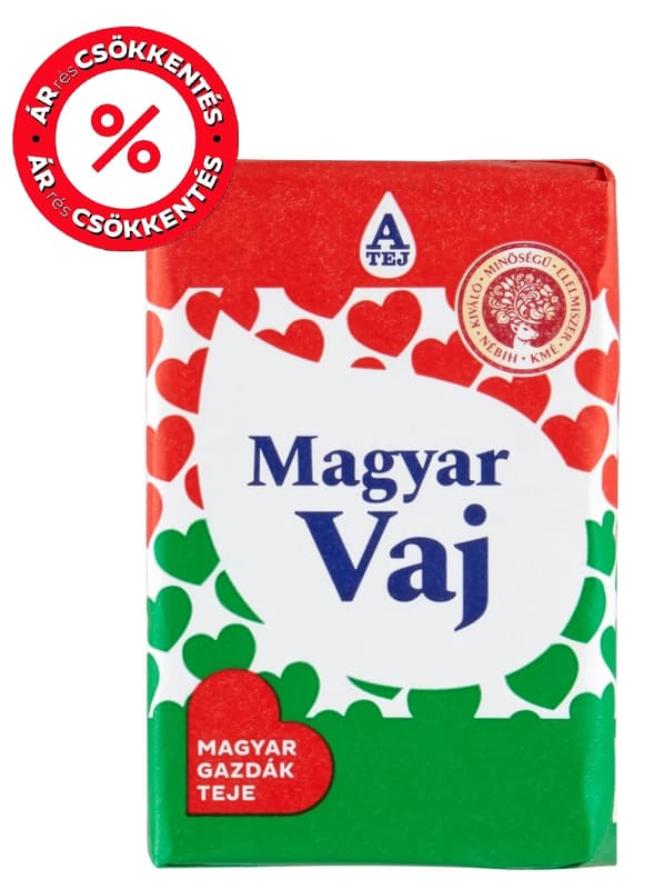 Hungarian Butter