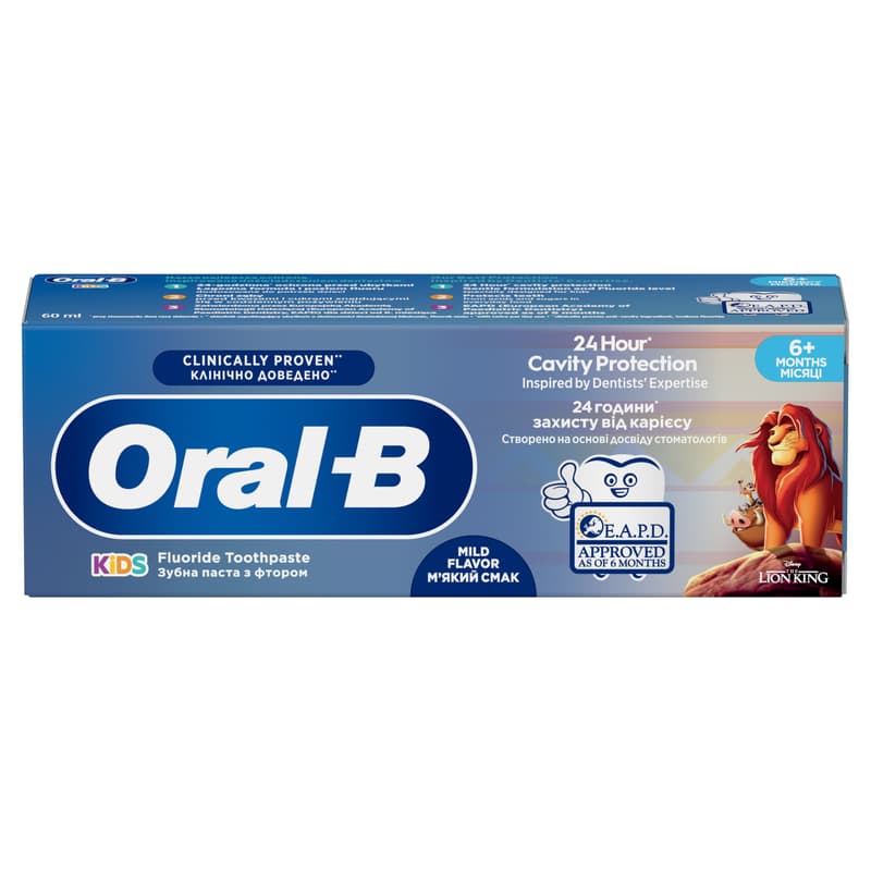 Oral-B Kids Gyerekfogkrém (6 hónap - 6 éveseknek), Oroszlánkirály, 60 ml