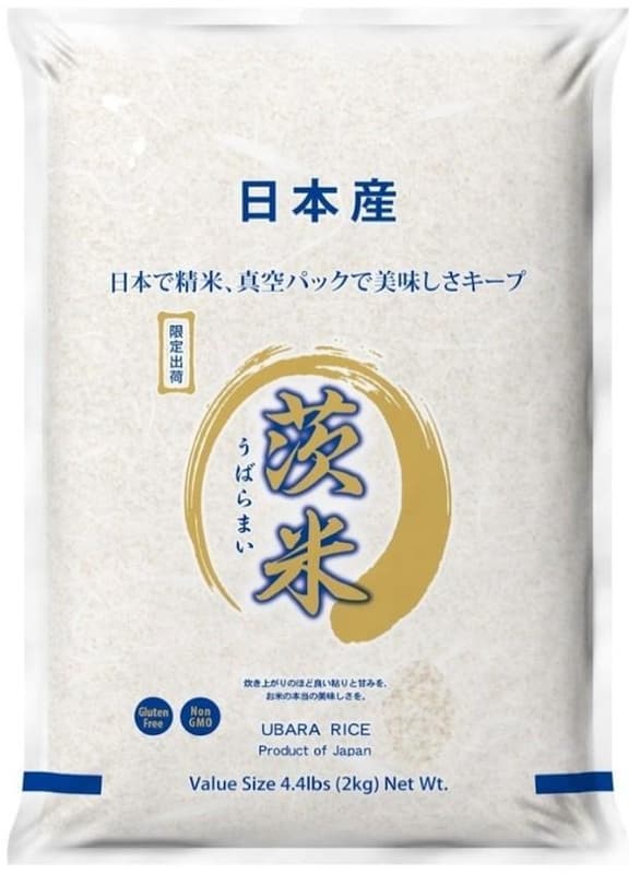Ubara Japán rizs