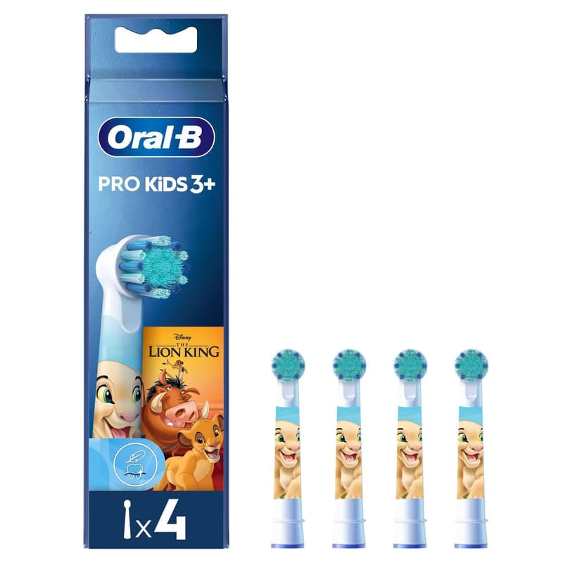 EB10S 4K Lion King FFS Brushset CE