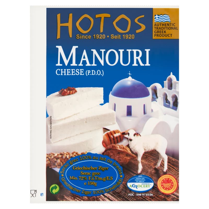 Hotos Manouri Soft Goat and Sheep Milk