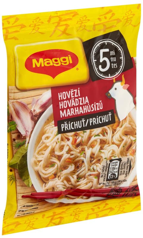 Maggi Couple Minutes of beef flavored instant noodles