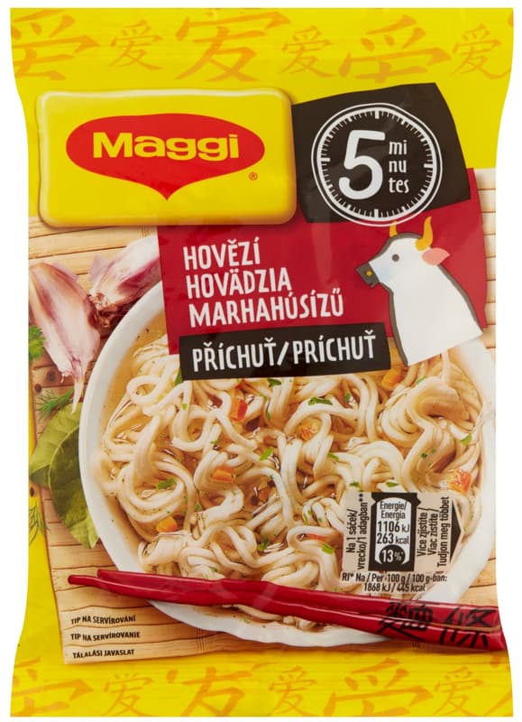 Maggi Couple Minutes of beef flavored instant noodles
