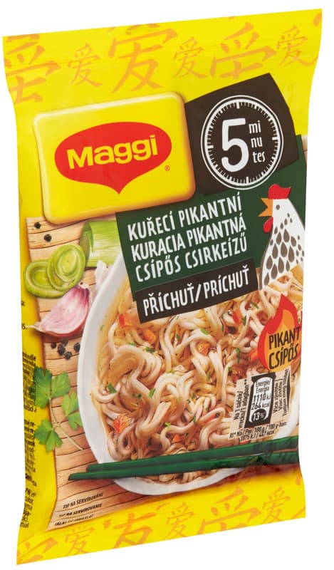 Maggi Couple Minutes of spicy chicken flavored instant noodles