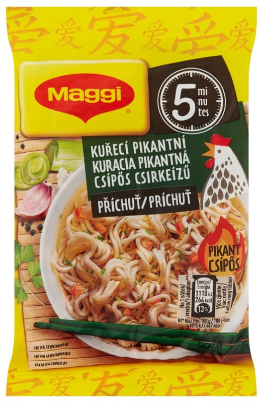 Maggi Couple Minutes of spicy chicken flavored instant noodles