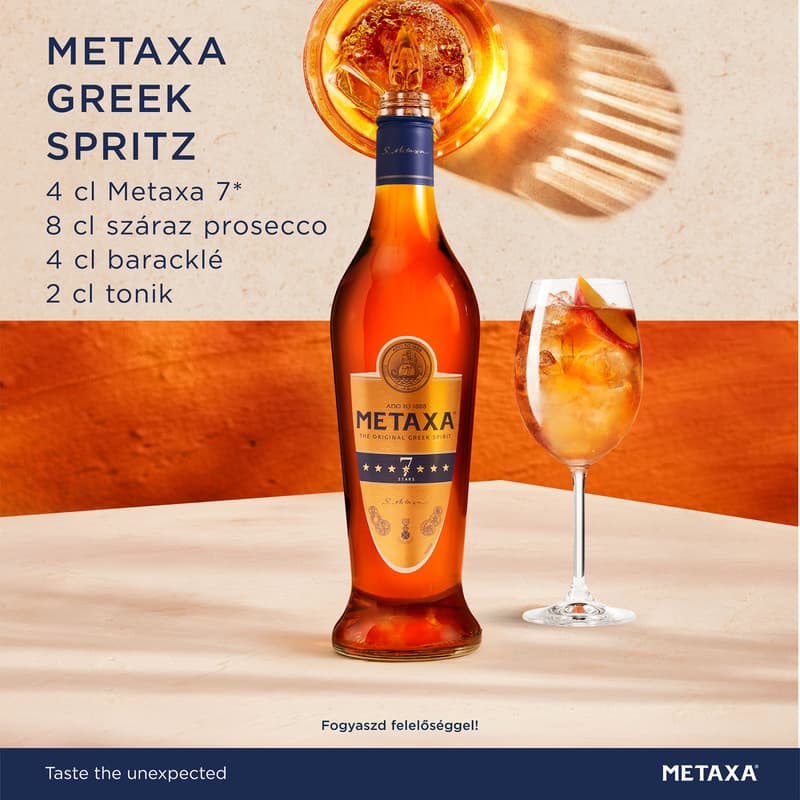 Metaxa 7* 40%