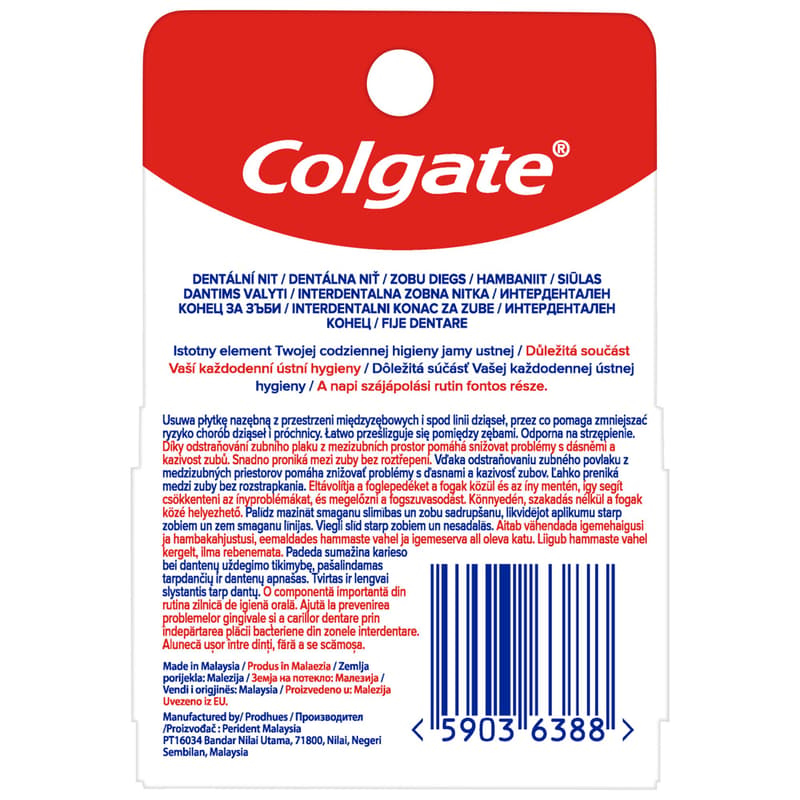 Colgate dental floss 50m