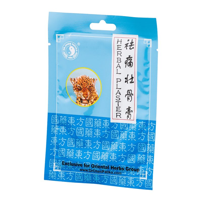 DR.CHEN Tiger patch 4x
