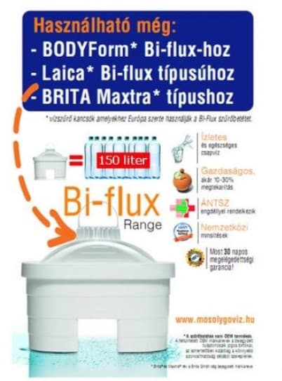 LAICA bi-flux® Universal Filter Cartridge