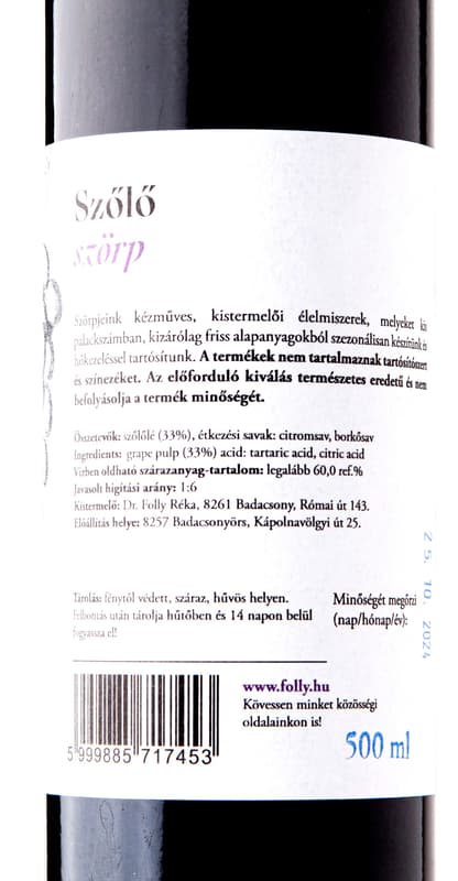Folly Blue Grape Syrup