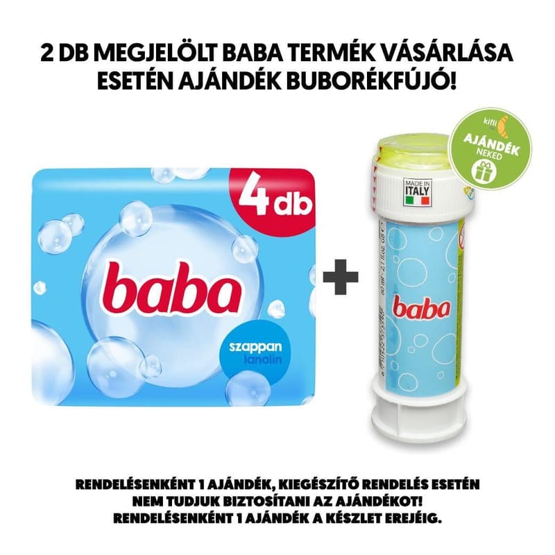 Baba soap Lanolin 90g