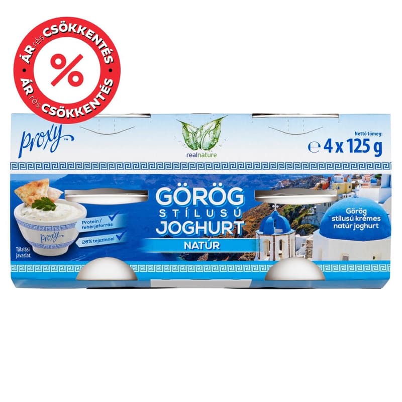 Real Nature Greek Style Plain Yogurt (4x125g)
