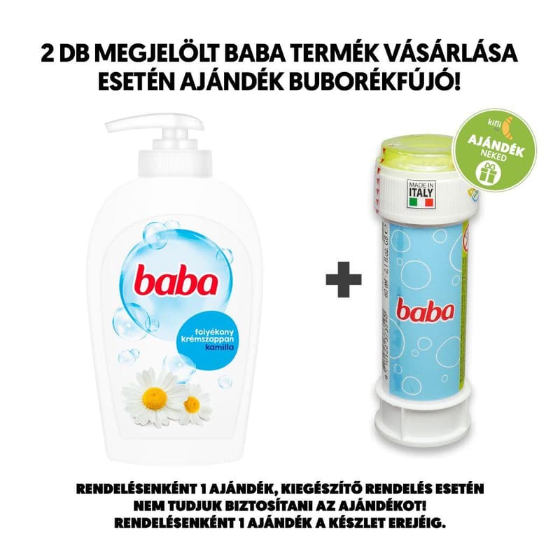 Baby chamomile liquid cream soap