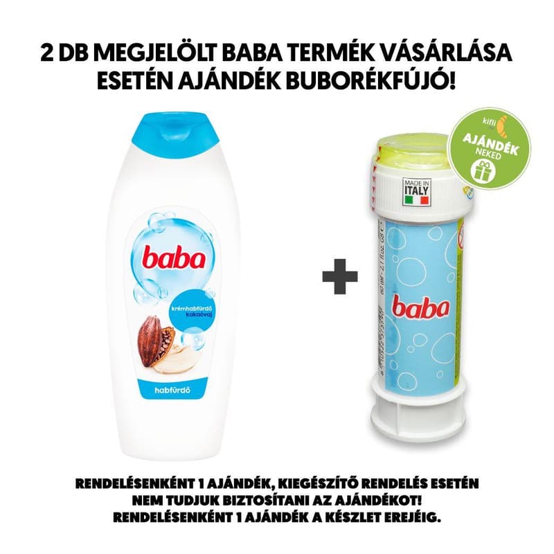 Baby cocoa butter pampering shower gel