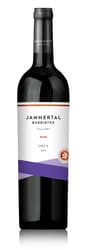 Jammertal Premium Onyx