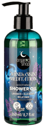 Organic Shop Sleeping Soothing Shower Oil Mind&Skin Meditation, 260 ml