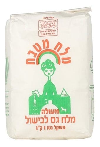 Salit Kosher Salt durva só