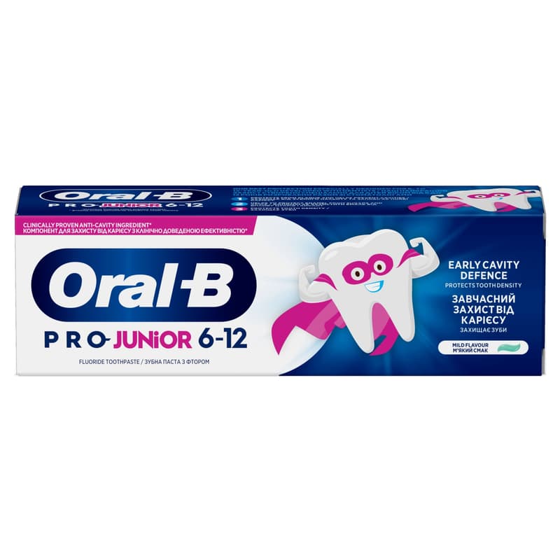 Oral B Toothpaste Kids  75ML