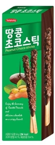 Mogyorós csokipálcika