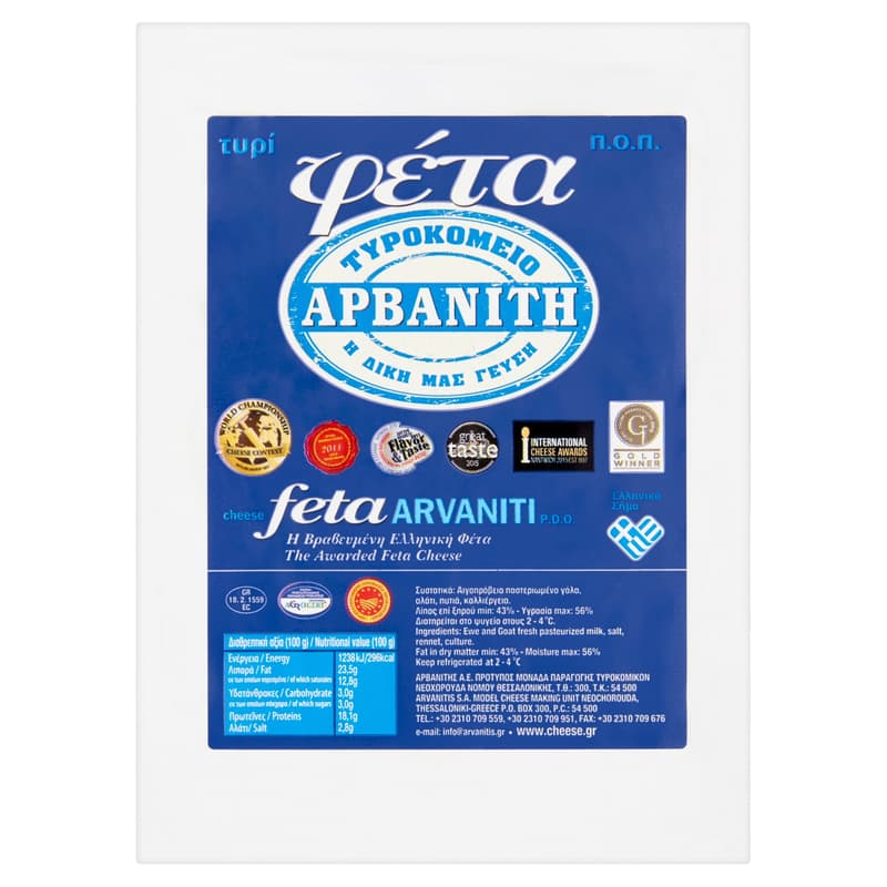 Arvaniti Feta from sheep and goat milk, original Greek