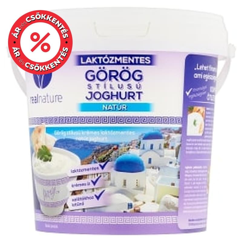 Real Nature Proxy Greek Style Lactose-free Yogurt