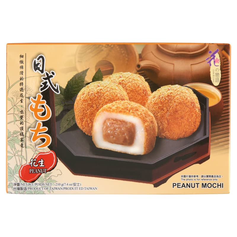 Love&Love Mogyoró ízesítésű japán mochi
