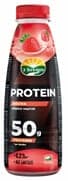 Vindija Laktózmentes protein ital, epres