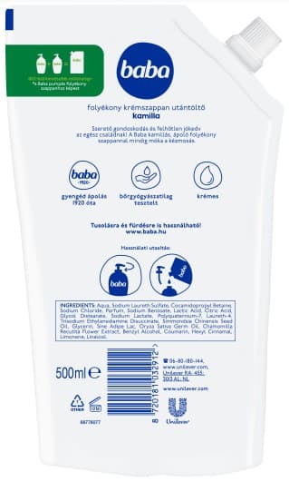 Baby chamomile liquid cream soap refill