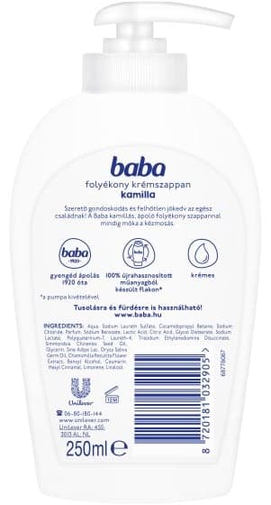Baby chamomile liquid cream soap
